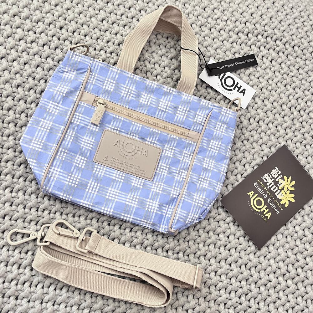 Aloha collection• SUPER SPECIAL LIMITED EDITION Palaka Crossbody Bag Periwinkle